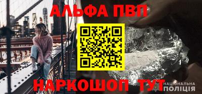 марихуана Аргун