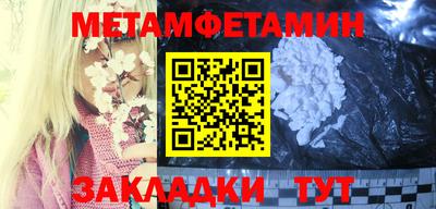 PSILOCYBIN Беслан