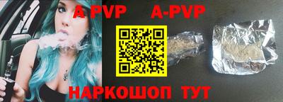 PSILOCYBIN Беслан