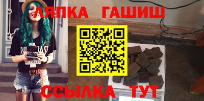 марихуана Аргун