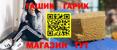 PSILOCYBIN Беслан