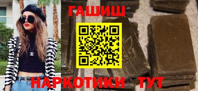 PSILOCYBIN Беслан