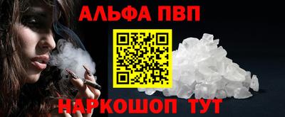 марихуана Аргун