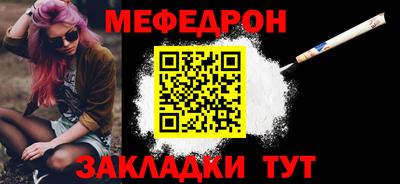 гашиш Апшеронск