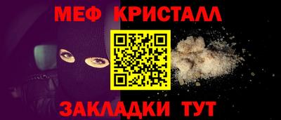 PSILOCYBIN Беслан