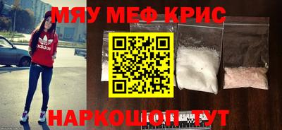 дживик Апрелевка