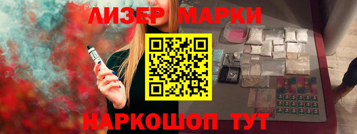 Лсд 25 экстази ecstasy  Вход с VPN  Лсд 25 экстази  Кулебаки 