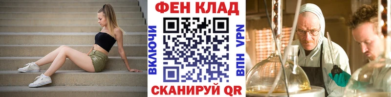 МЕТАМФЕТАМИН винт  Кулебаки 