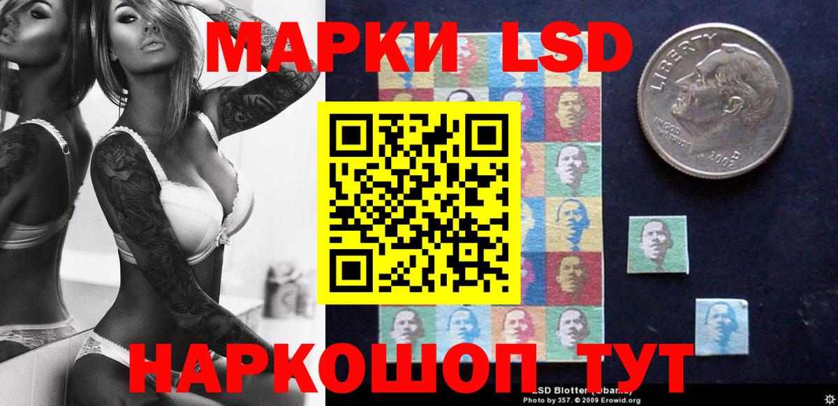 Марки NBOMe 1500мкг  Марки NBOMe  Марки NBOMe 1500мкг  Кулебаки 