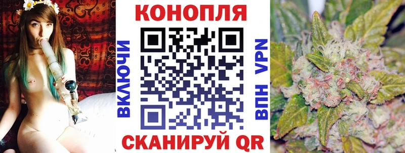 Марихуана AK-47  купить наркотики сайты  Кулебаки 
