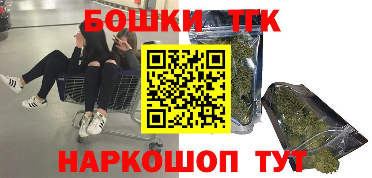 Кулебаки  Бошки марихуана OG Kush  Вход с VPN  Шишки марихуана MAZAR  Бошки марихуана марихуана  Марихуана ГИДРОПОН 